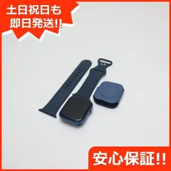 2023年最新】apple watch series7 gps 45mmの人気アイテム - メルカリ