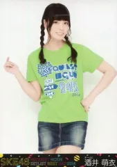 ★★送料無料！SKE48 リクエストアワーセットリストベスト242 送料無料！SKE48 リクエストアワーセットリストベスト242 Amazon