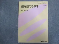 2024年最新】藤田健司の人気アイテム - メルカリ