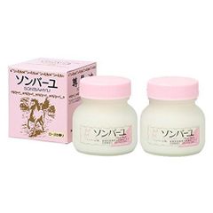 【人気商品】2個セット 75ml ソンバーユローズの香り