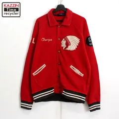 至極の逸品 別格のインディアンヘッド ラルフローレン ビーズ装飾 ニット ガウン ローレンラルフローレン 風車 総柄 カーディガン │ヴィテージ