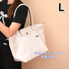 【即購入OK】【新品】✨ロンシャン ル・プリアージュ 70周年記念 ピンクホワイト ショートハンドル トートバッグ LONGCHAMP レザー レディース 正規品 軽量 折りたたみ