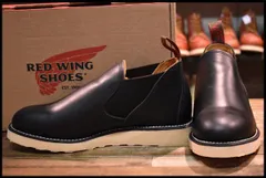 2024年最新】REDWING 8142の人気アイテム - メルカリ