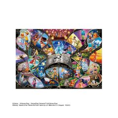 신품 지그 소 퍼즐 1000 개 DISNEY GREATEST MUSIC 51x73.5cm D-1000-872 [사가와 익스프레스]