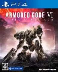 【中古】PS4ソフト ARMORED CORE VI FIRES OF RUBICON [通常版]