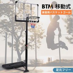 Item thumbnail for item 8494b761-3a32-4b00-ab87-ca4631362b88