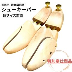 ビルケンシュトック　セリナ　コンフォート　バレエシューズ　希少モデル　23cm ビルケンシュトック セリナ コンフォート バレエシューズ 希少モデル