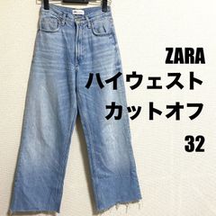 ZARA デニム ブルー ハイウェスト ジーンズ カットオフ XS ザラ