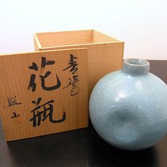 九谷焼 四代徳田八十吉 『楼蘭』 一輪挿し 共箱 - メルカリ