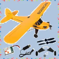 フタバ　７CHP　ヘリコプター　飛行機用プロポ ラジコン初心者が選ぶならこれ！Futabaプロポ3選！ | ドローン