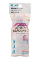 Item thumbnail for item 120fd908-81cc-49e1-8ea0-91862ba615e3