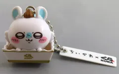 【中古】キーホルダー モモンガ 「ちいかわ なんか小さくてかわいいやつ×くら寿司(2025年) ビッくらポン! オリジナルフィギュア」