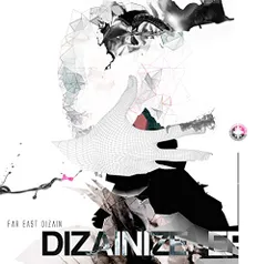 FAR EAST DIZAIN音源、DVD、特典セット