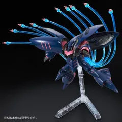 2025年最新】HG キュベレイ プルの人気アイテム - メルカリ 2025年最新】HG キュベレイ プルの人気アイテム - メルカリ