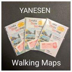 【4ヶ国語おみくじ付き】谷根千(やねせん)散策 ポケットマップ 〈3点セット〉