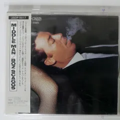 ジャズ６枚セット　昭和46年7月20日 CBSソニーより発売　ケース付き冊子有り 新入荷 ジャズ6枚セット ケース CBSソニーより発売 昭和46年7月