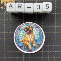방수 스티커 복서 스테인드 글라스 풍 개 AR-35