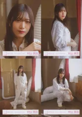 【中古】生写真(乃木坂46) ◇村山美羽/櫻坂46ランダム生写真【「Nightmare症候群」MV衣装】 4種コンプリートセット