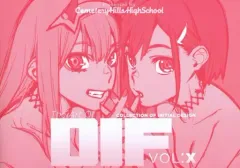 2025年最新】セメタリーヒルズ青春白書の人気アイテム - メルカリ