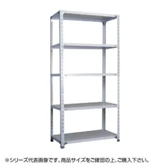 【新品・4営業日で発送】福富士 業務用 収納スチールラック BCフック式 70kg 横幅60 奥行30 高さ210cm 4段 RCB70-21063-4 (1382457)のサムネイル