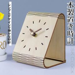 Item thumbnail for item db9c0f8a-fb57-46cc-b8dd-947f67a7a09b