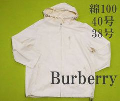 新品bl1 アクアスキュータム 長袖ブラウス フリルブラウス 綿100