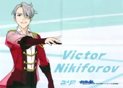 2025年最新】ユーリ!!! on ICE 応援バナーの人気アイテム - メルカリ