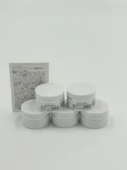 コスメデコルテAQ ホワイトニングクリーム25g新品未開封 楽天市場