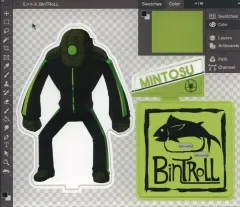 2025年最新】bintroll ミントスの人気アイテム - メルカリ