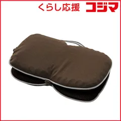 【 新品 未開封 】 コジット Wゲル携帯クッション ハネナイト ブラウン 未使用 送料無料