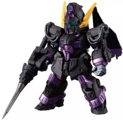 [중고] 식완 트레이딩 피겨 4. 베르가 기로스(블랙 뱅가드기) [FW GUNDAM CONVERGE 10주년 SELECTION 03]