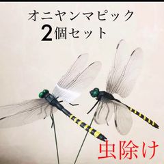 ひよこを乗せた猫 アートポスター インテリア雑貨 小物 リビング 玄関 トイレ キッチン 子ども部屋 おもしろ ディスプレイ ネコ好き - メルカリ