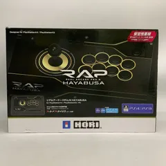 リアルアーケードPro.N HAYABUSA 未使用品 Amazon.co.jp: リアルアーケードPro.V HAYABUSA for Windows® PC
