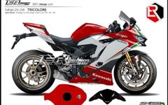 CBR250RR デーカルキット(大豆) CBR250RR カスタムデカールキット - メルカリ
