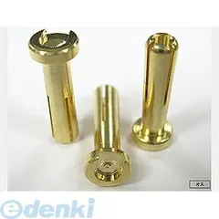 【新品・7営業日以内発送】【個数：1個】アキュヴァンス ACUVANCE OP87342 Ｐ．Ｔ．コネクタ オス Φ４ｍｍ 大【沖縄離島販売不可】のサムネイル