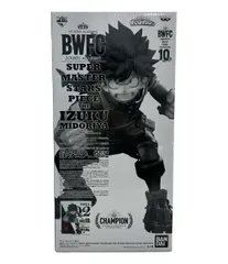 フィギュア 僕のヒーローアカデミア BWFC 造形ACADEMY SUPER MASTER STARS PIECE THE IZUKU MIDORIYA バンダイ