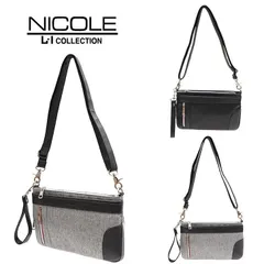 NICOLE ニコル オデッセイ シリーズ NIL277 クラッチバッグ ショルダーバッグ 2way マチなし コンパクト ブランド シンプル 黒 ブラック 紺 ネイビー 合皮 サフィアーノ調 トレンド 送料無料のサムネイル