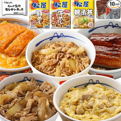 丼の具　5種10食セット「牛めし・豚めし・ヒレカツ・鰻・親子」の詰め合わせ