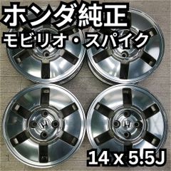 日産純正ナビ C26セレナ用パネル付 MM515D-L 8インチ フルセグ地