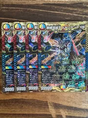 【ローダー付！】 ドキンダンテxxii b bレア シークレット 2枚 2025年最新】ドキンダンテXXⅡの人気アイテム - メルカリ