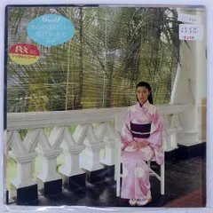 希少 見本盤 恋人と来ないで パイシス 荒井由実 パイシス – 恋人と来ないで – Vinyl (7
