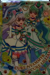 【中古】アニメ系トレカ P13[キラキラプラカード]：キュアニャミー＆キュアリリアン