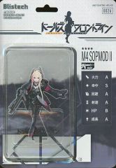 [중고] 아크릴 스탠드 아크릴 패널 M4 SOPMOD II (일반) blistech 블리스터 케이스 포함 아크릴 피규어 [돌스 프런트 라인 3rd Anniversary POP UP SHOP in THE AKIHABARA CONTA