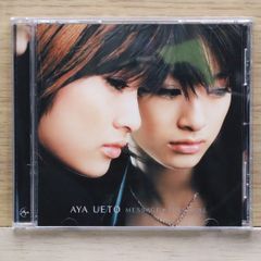 帯付き 甲斐バンド Best of Rock Set「かりそめのスウィング」 - メルカリ