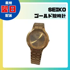 SEIKO　アナログ腕時計　v701-6J60 スチールゴールド【稼働品】ウォッチ】