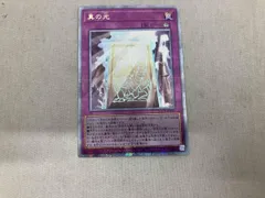 2025年最新】qcシクの人気アイテム - メルカリ