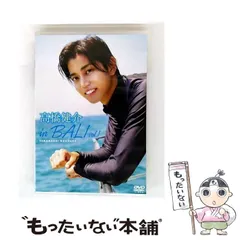 2026年最新】高橋健介 カレンダーの人気アイテム - メルカリ