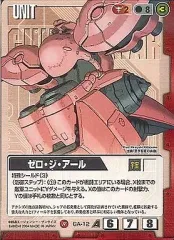 2025年最新】ガンダムウォー aceの人気アイテム - メルカリ