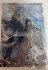 あんスタ 中国 偶像梦幻祭 誓約ハート缶バッジ 朔間 凛月 - メルカリ