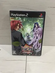 M. PS2ソフト　用心棒　Yo-Jin-Bo　運命のフロイデ